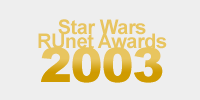 Star Wars RUnet Awards 2003 (3 awards for www.swkotor.ru)