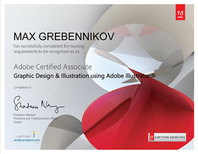 Certificate Adobe Illustrator